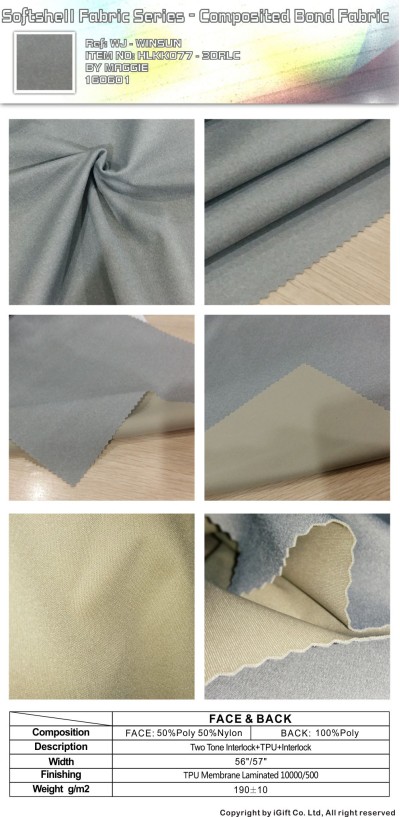 WJ-WNSN 複合款軟殼2合1,3合1風褸面料6 正面照